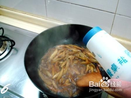 茄丝打卤面