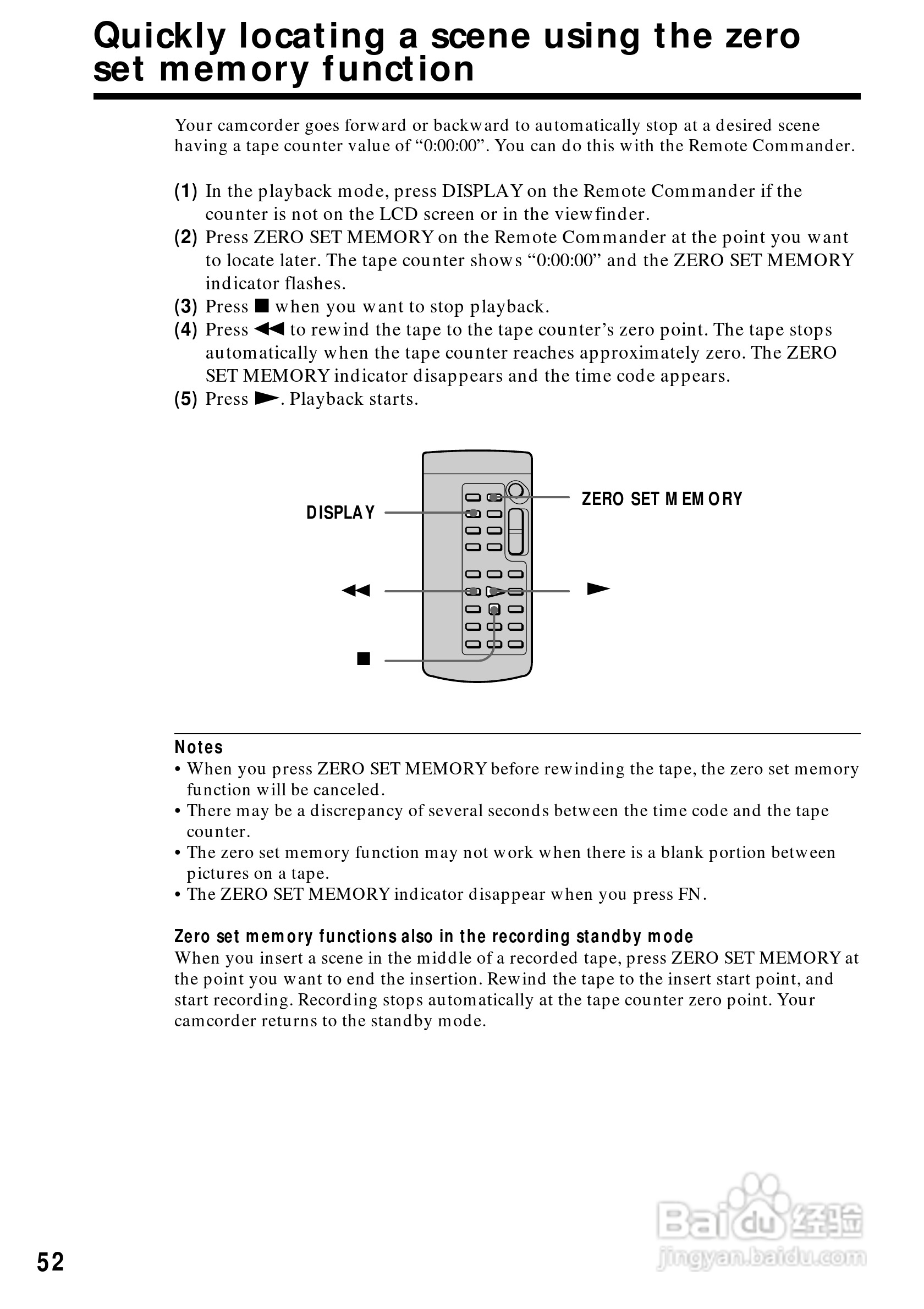 索尼DCR-PC5数码摄像机说明书:[6]