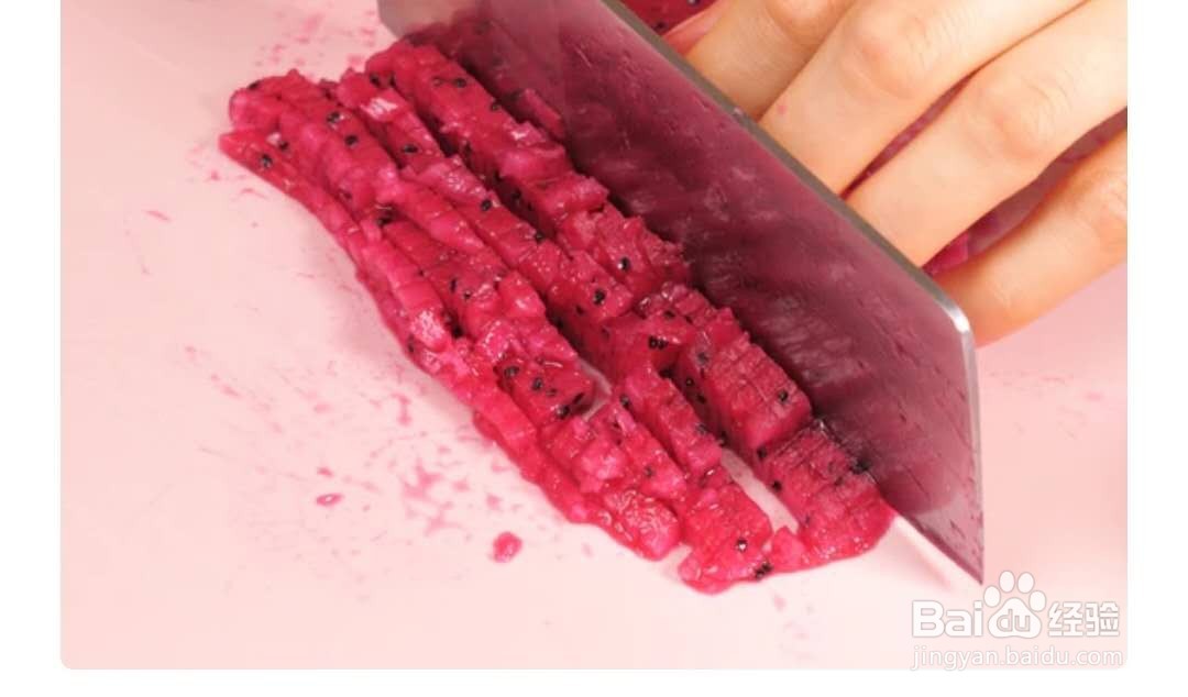 怎么做火龙果果冻?