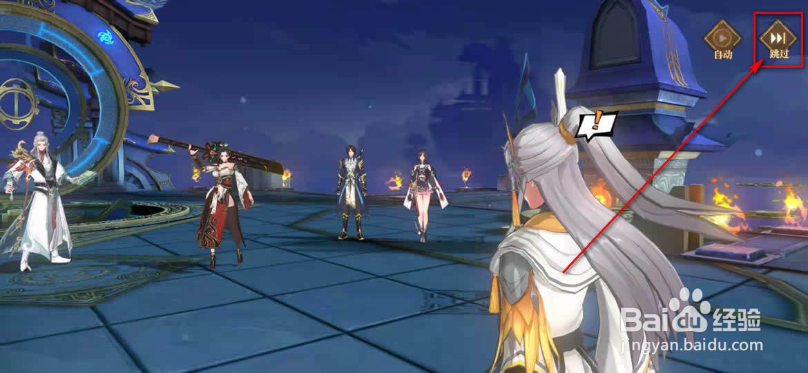 古剑奇谭木语人主剧情怎么解锁