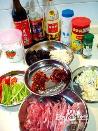 鱼香肉丝