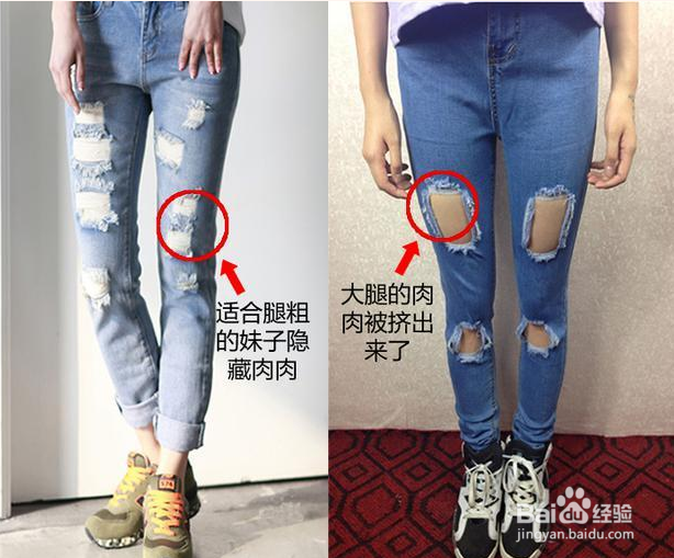 这样搭配,穿衣怎么都好看!