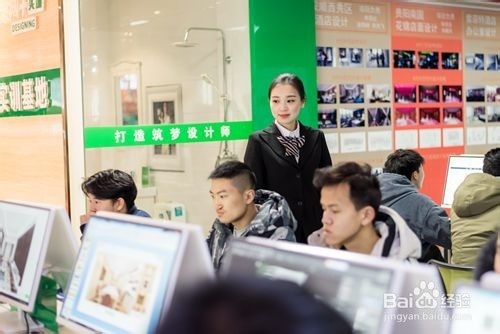 2020年学室内设计专业怎么样?