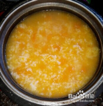 懒人早餐也营养——南瓜粥