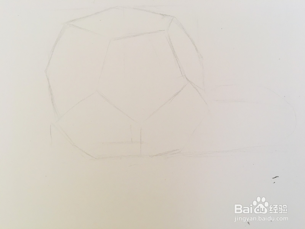 素描十二面体怎么画