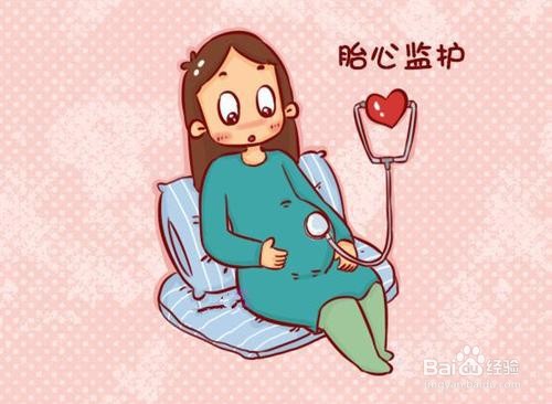 做胎心监护有什么用