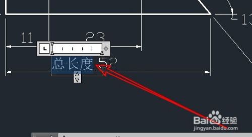 CAD2007如何修改标注文字大小