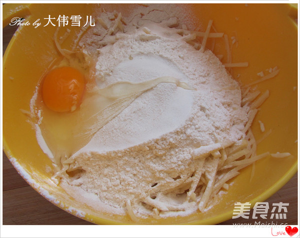 爱心蒜香土豆饼