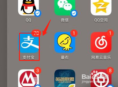 下地铁余额不足怎么办？
