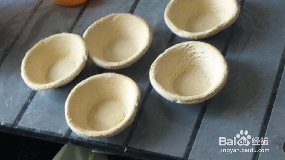 空气炸锅做酸奶蛋挞