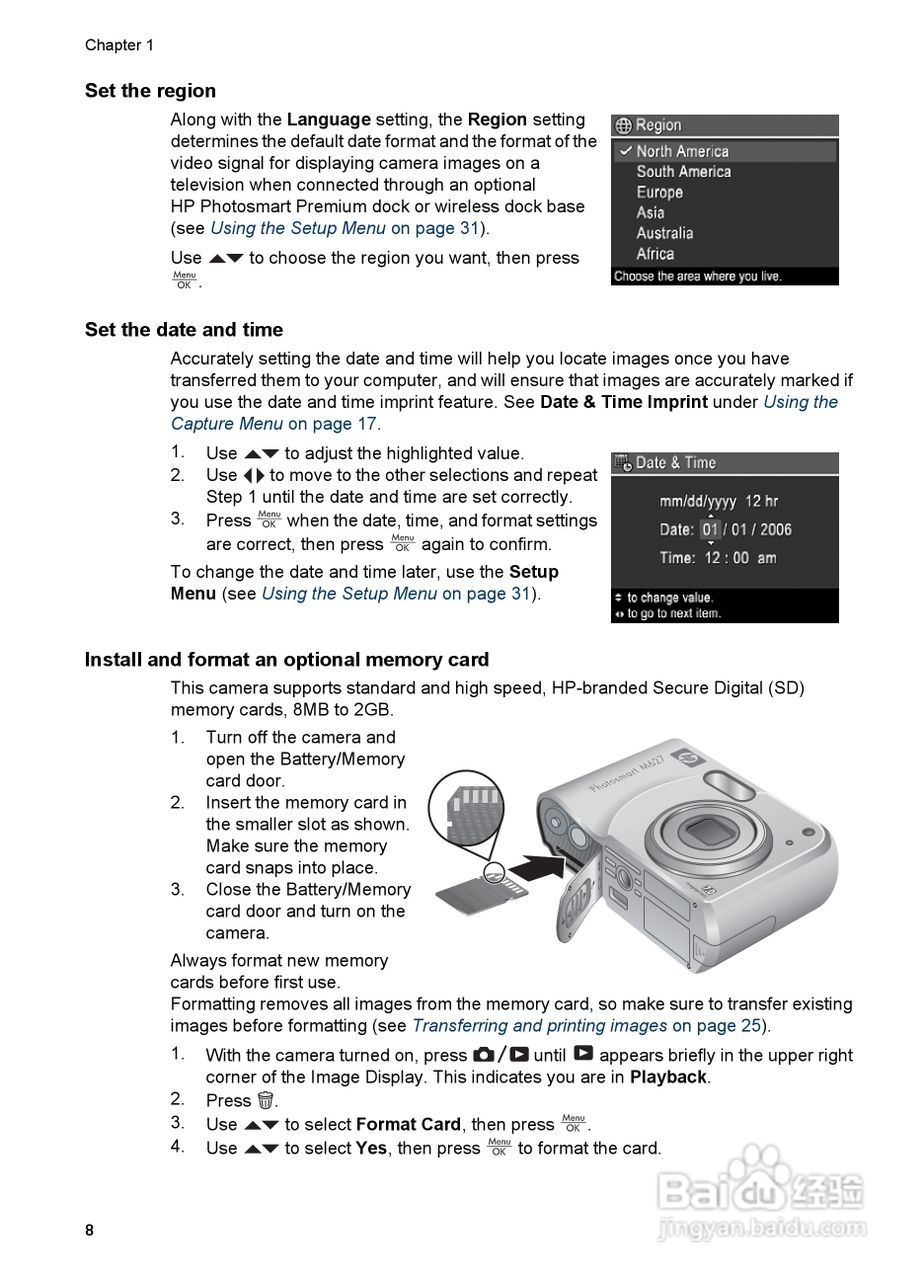 惠普Photosmart M627数码相机使用说明书:[1]