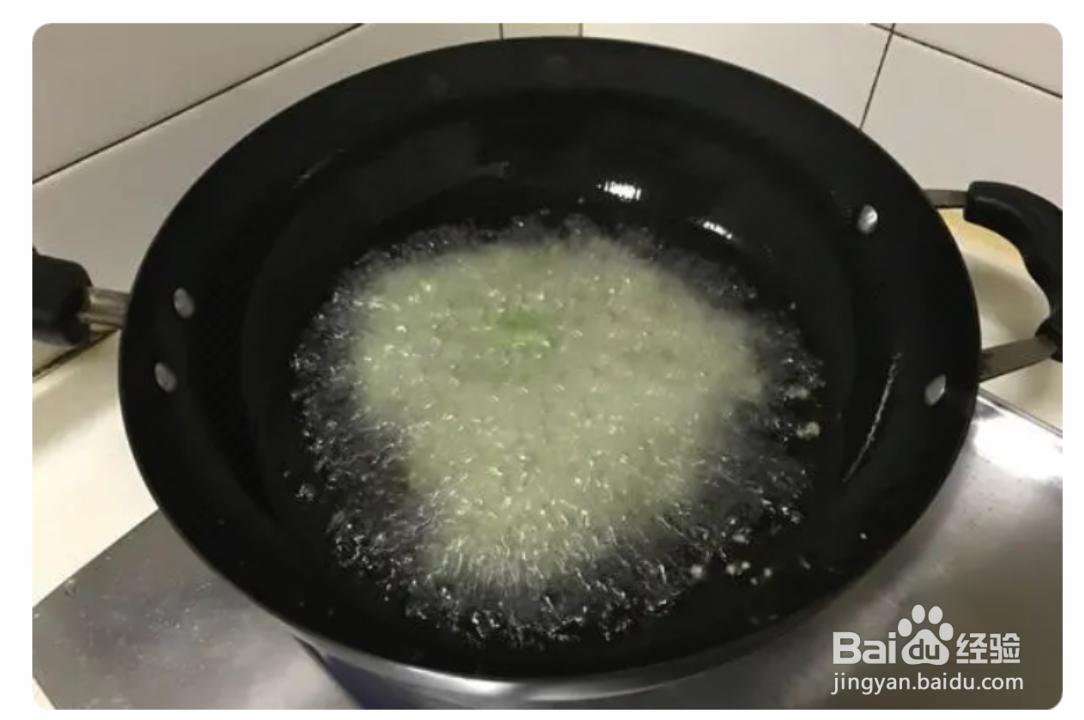 干煸豆角的做法