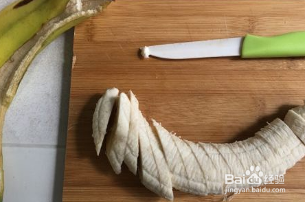 香蕉奶昔怎么做