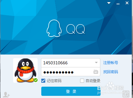 为什么QQ空间打不开？