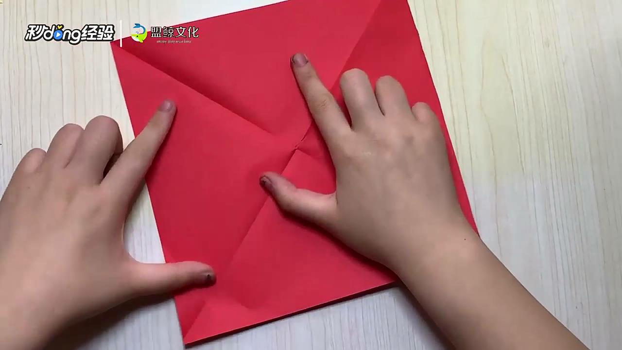 小飞猪怎么折