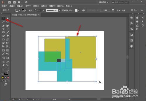 Ai实时上色选择工具如何使用呢 百度经验