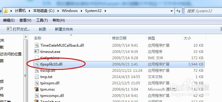 photoshop磨皮滤镜Topaz完全安装攻略