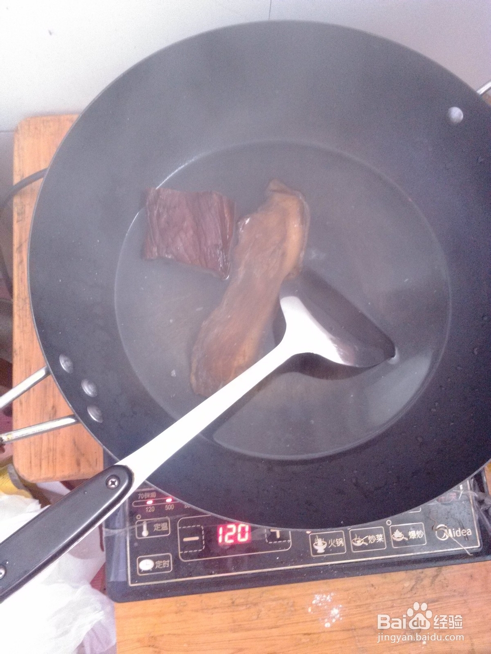 湘系美食之豆豉炒腊肉