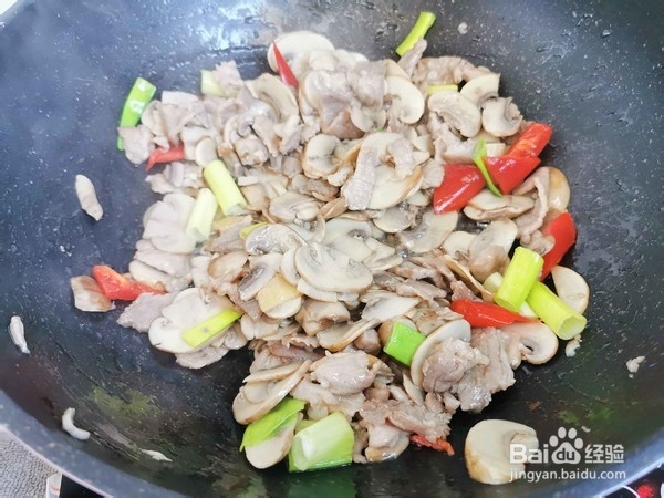 教你做口蘑炒肉片