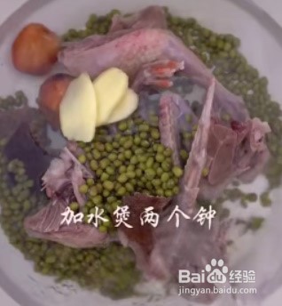 怎么样做鸭子绿豆汤