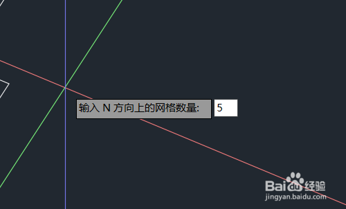 CAD三维之多边形网格的绘制方法