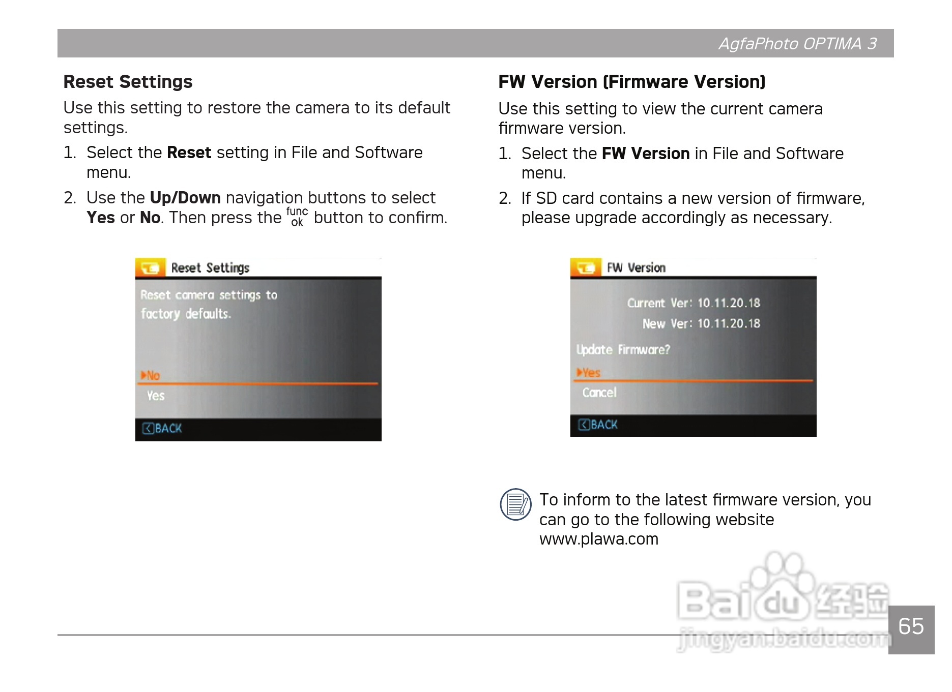 爱克发AgfaPhoto OPTIMA 3数码相机使用说明书:[7]