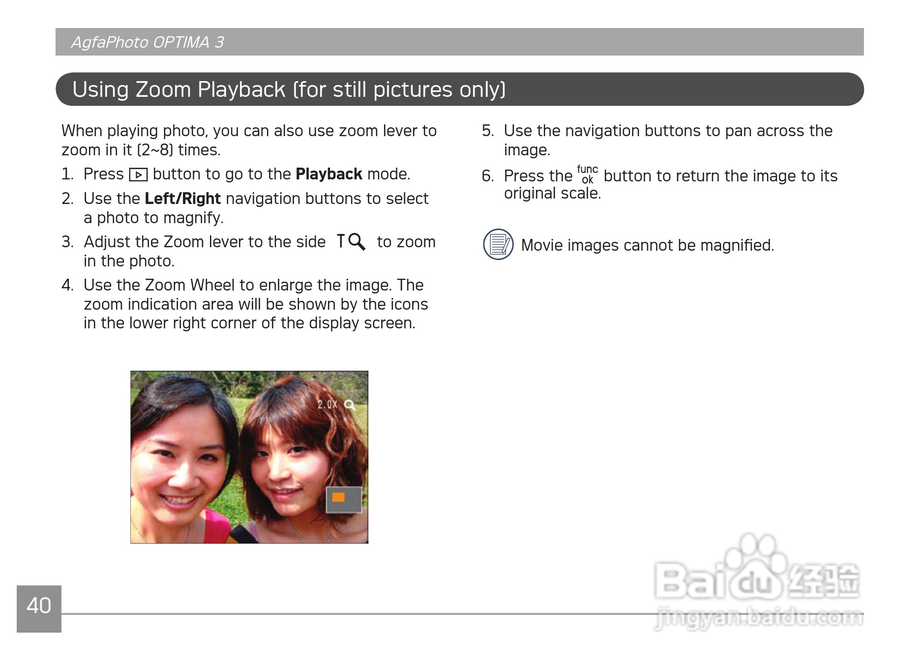 爱克发AgfaPhoto OPTIMA 3数码相机使用说明书:[5]