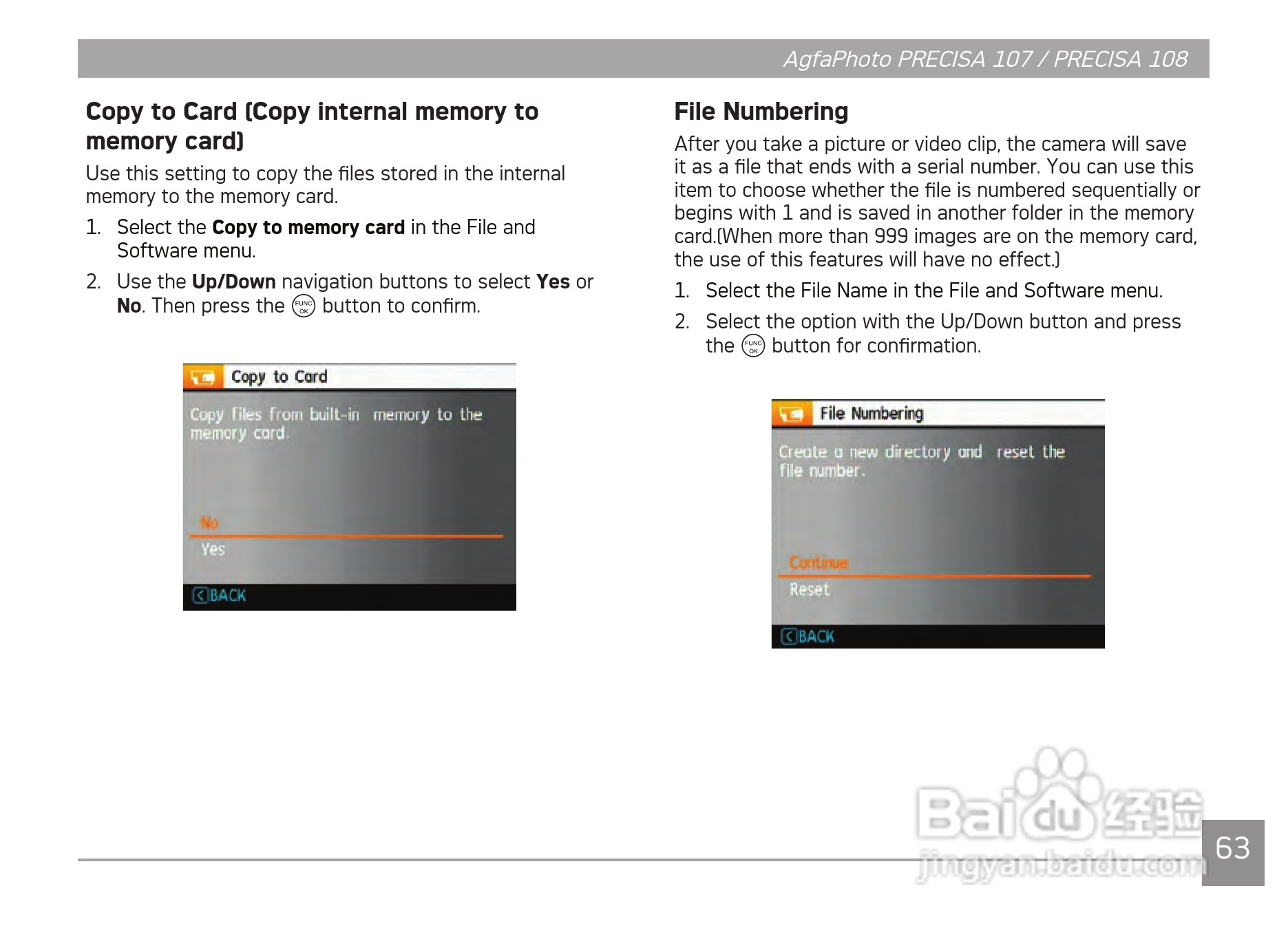 爱克发AgfaPhoto PRECISA 108数码相机使用说明书:[7]