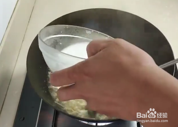 西施豆腐羹怎么做