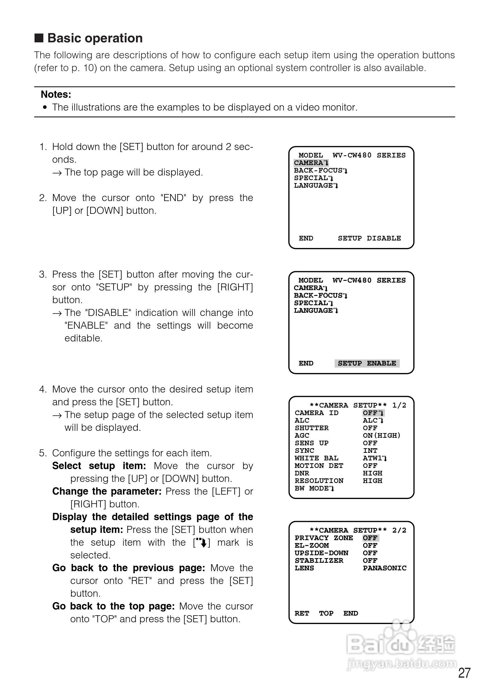 松下WV-CW484F模拟摄像机使用说明书:[3]