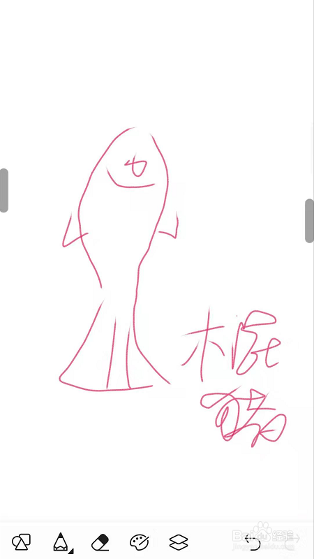 画世界新手教程