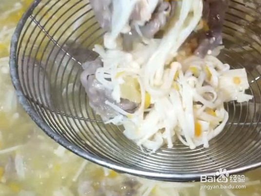 酸汤肥牛的做法