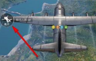 和平精英时空隧道怎么进