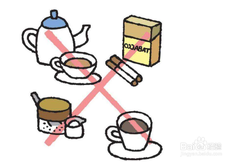 几个小妙招帮你提升睡眠质量？