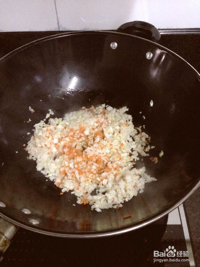 饭海苔虾仁的做法