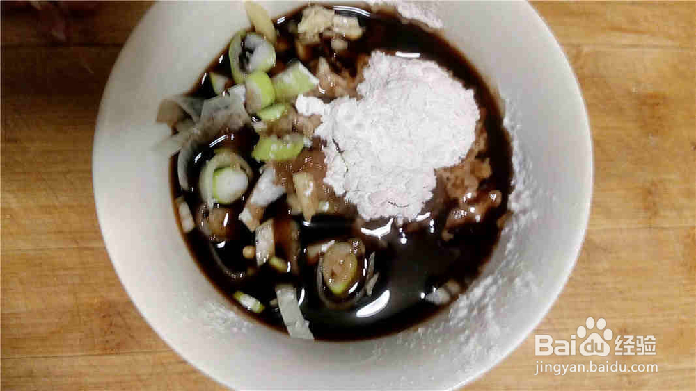 减肥利器:鱼香土豆丝