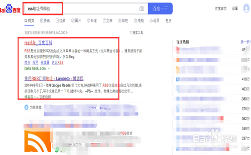 aebdff86242fa872b06fb752bfdaf05e4b23e9c5.jpg?x-bce-process=image%2Fresize%2Cm_lfit%2Cw_500%2Climit_1