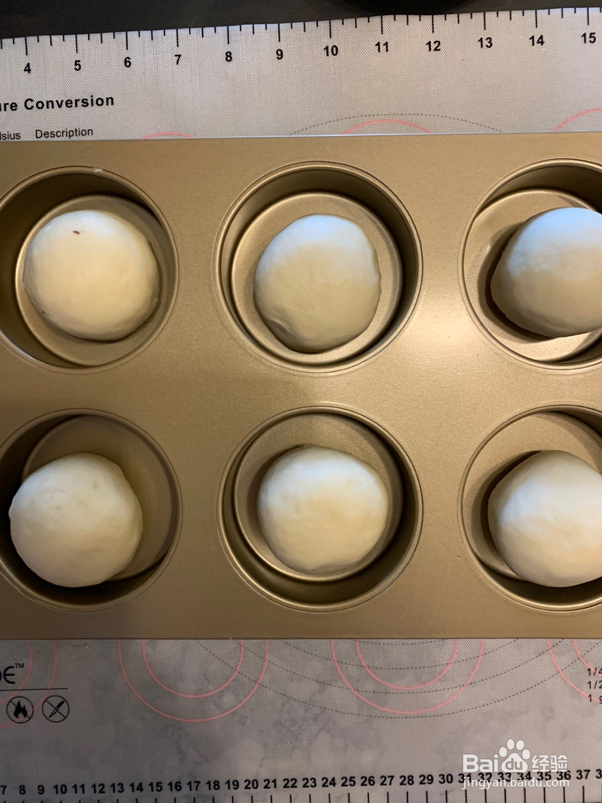 日式红豆包的做法