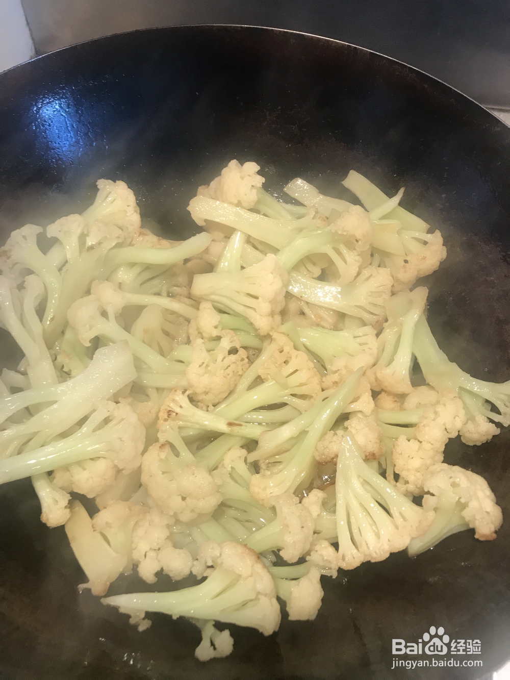 妈妈教我做的干锅菜花