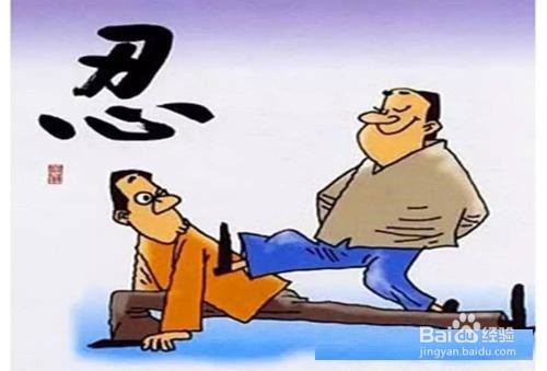 提高情商的几个秘籍