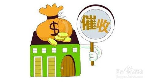 支付宝 花呗 借呗对信用度的影响