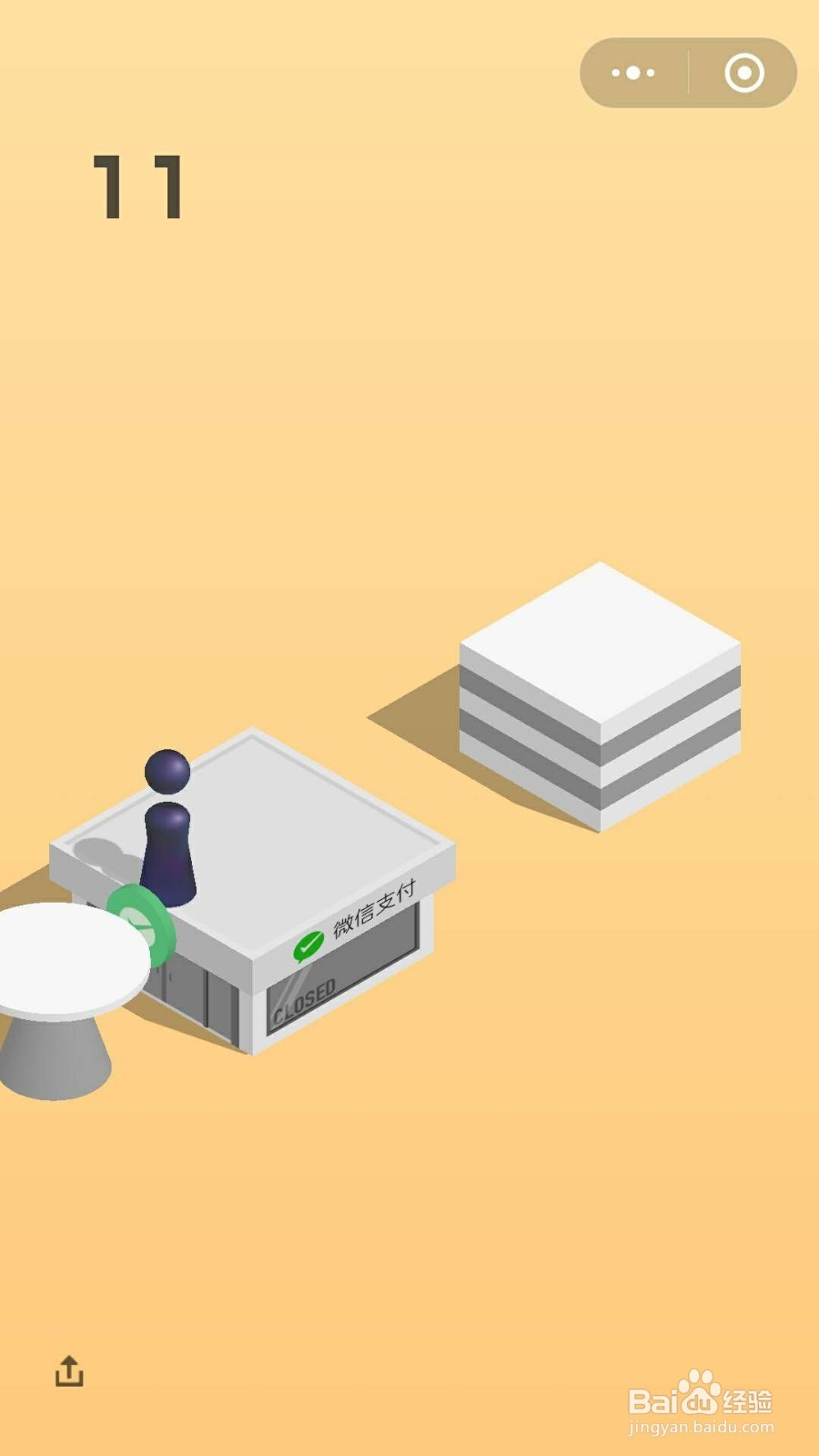 跳一跳怎样拿高分?跳一跳高分攻略