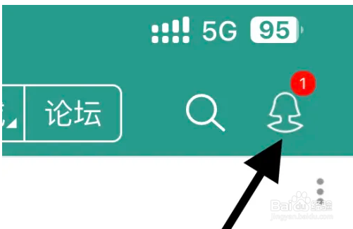 在晋江阅读小说app上查看发出的评论的方法?