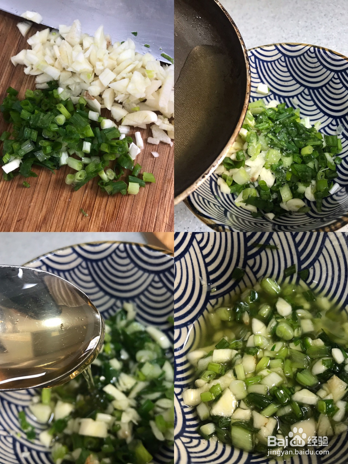 蒜香椒盐烤馕的做法