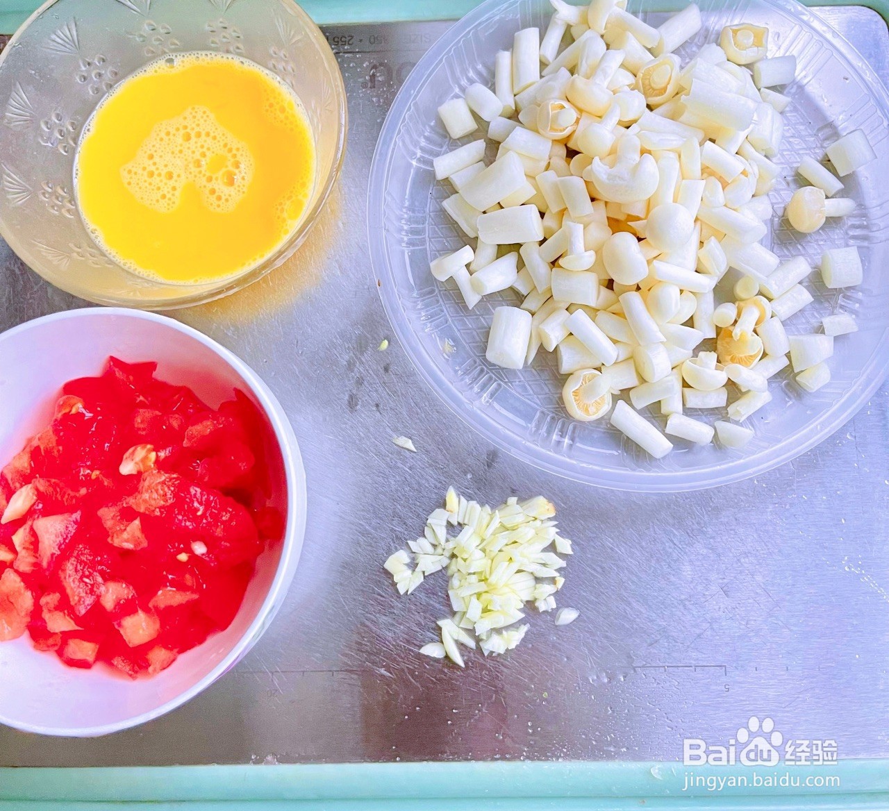 番茄菌菇蛋羹的做法