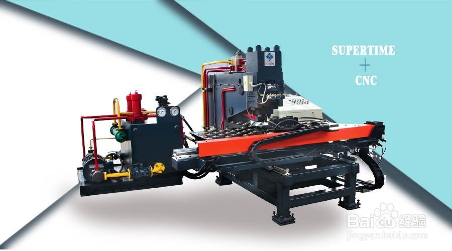 钢结构板材冲孔机选型经验