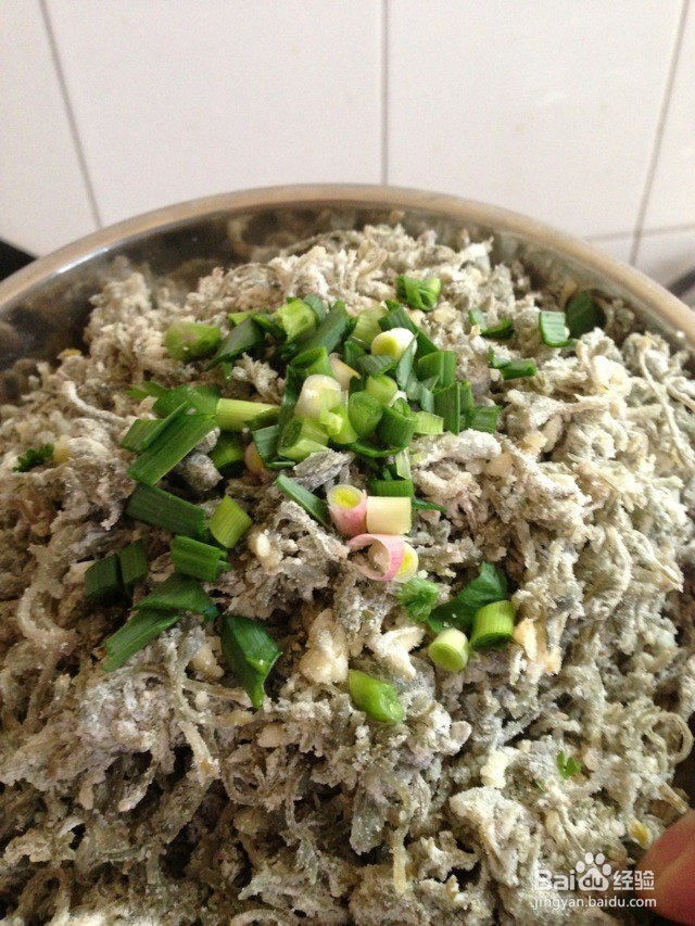 茵陈的家常做法