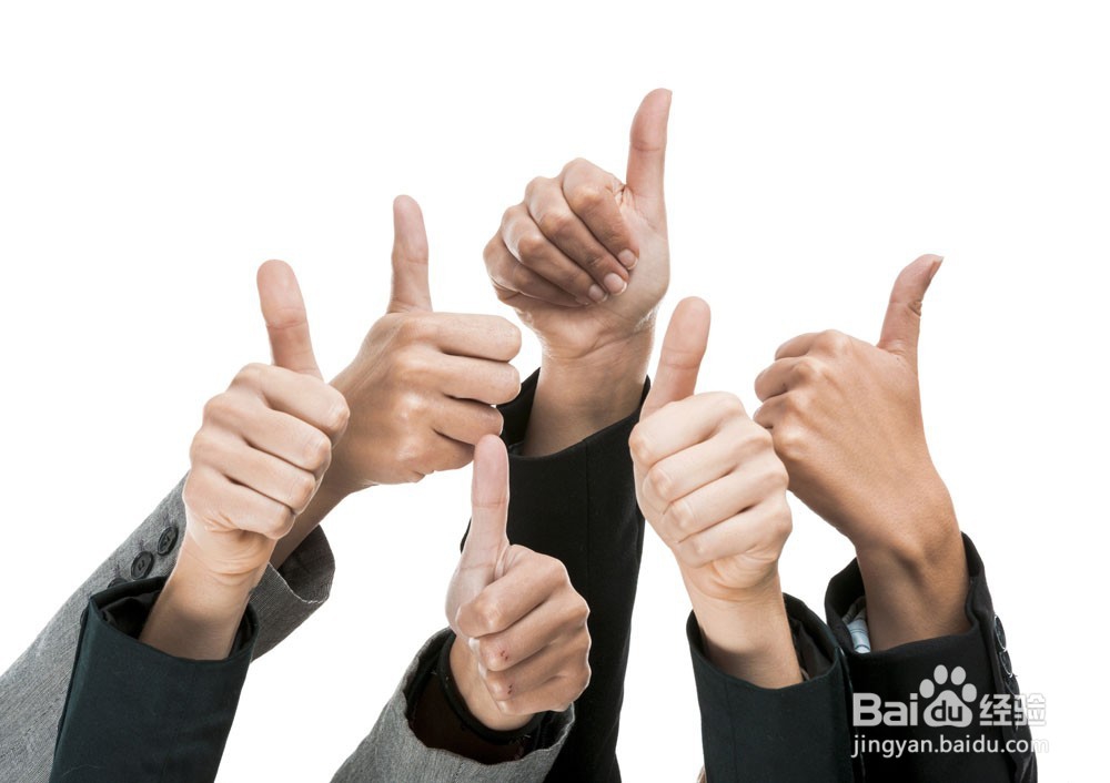 怎么调整你的职场心态