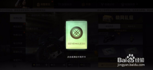 aebdff86242fa872b35fb852bfdaf05e4b23e995.jpg?x-bce-process=image%2Fresize%2Cm_lfit%2Cw_500%2Climit_1