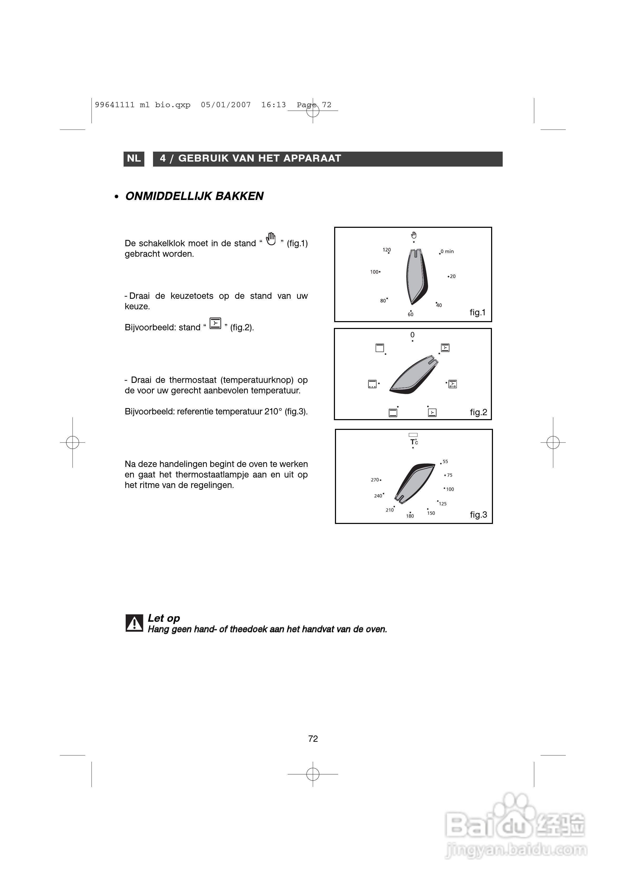 法国白朗FE811XS1型嵌入式多功能焗炉说明书:[8]